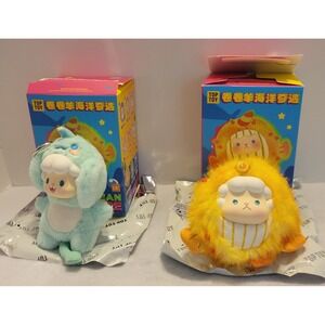 New (2) TOP TOY Gyun Ocean Pufferfish, Ray Blind Box Confirmed Yellow Plushes